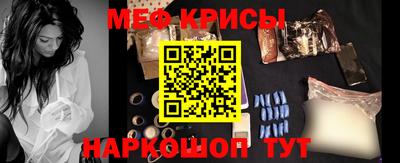 гашик Обь