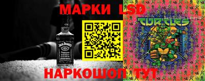 герыч Обнинск