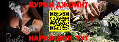 гашик Обь