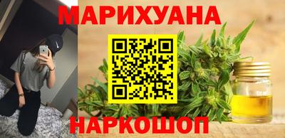 гашик Обь