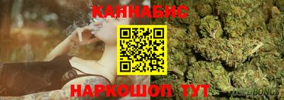 герыч Обнинск