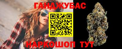 бутик Нягань