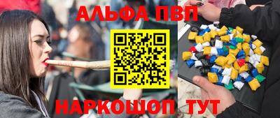 бутик Нягань