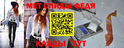 бутик Нягань