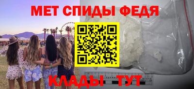 гашик Обь
