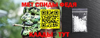 герыч Обнинск
