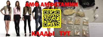 бутик Нягань