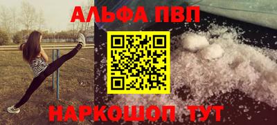 гашик Обь