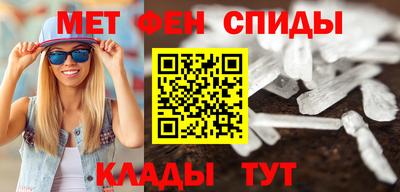 бутик Нягань
