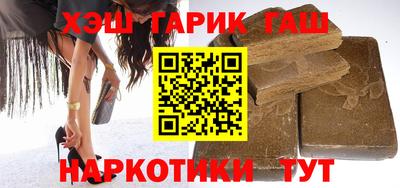бутик Нягань