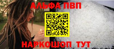 бутик Нягань