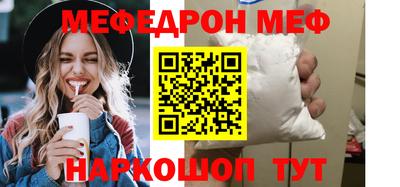 гашик Обь