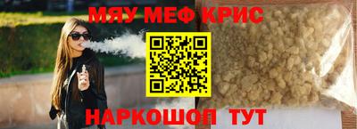 гашик Обь