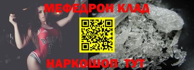 герыч Обнинск